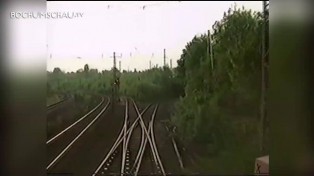 Springorum-Bahn. Alte Bahnstrecke von Bochum-Nord nach Bochum-Weitmar