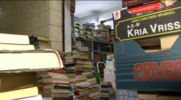 Ubu-Antiquariat: 25 Jahre Buchladen und Buchhandlung